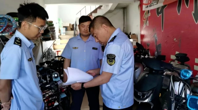 微信截图_20231109091906.png 传递市场信任 服务市场监管——呼和浩特市市场监督管理局着力提升认证认可检验检测监管水平相关图片