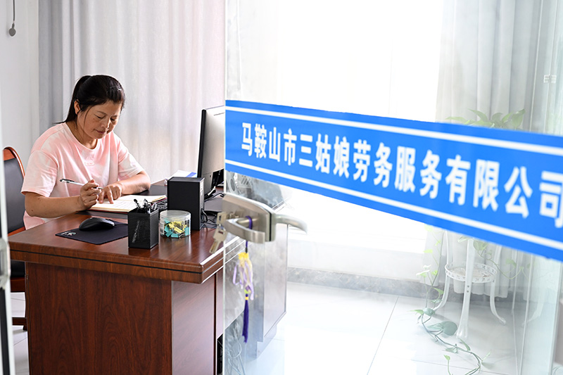 习近平的长江情怀相关图片