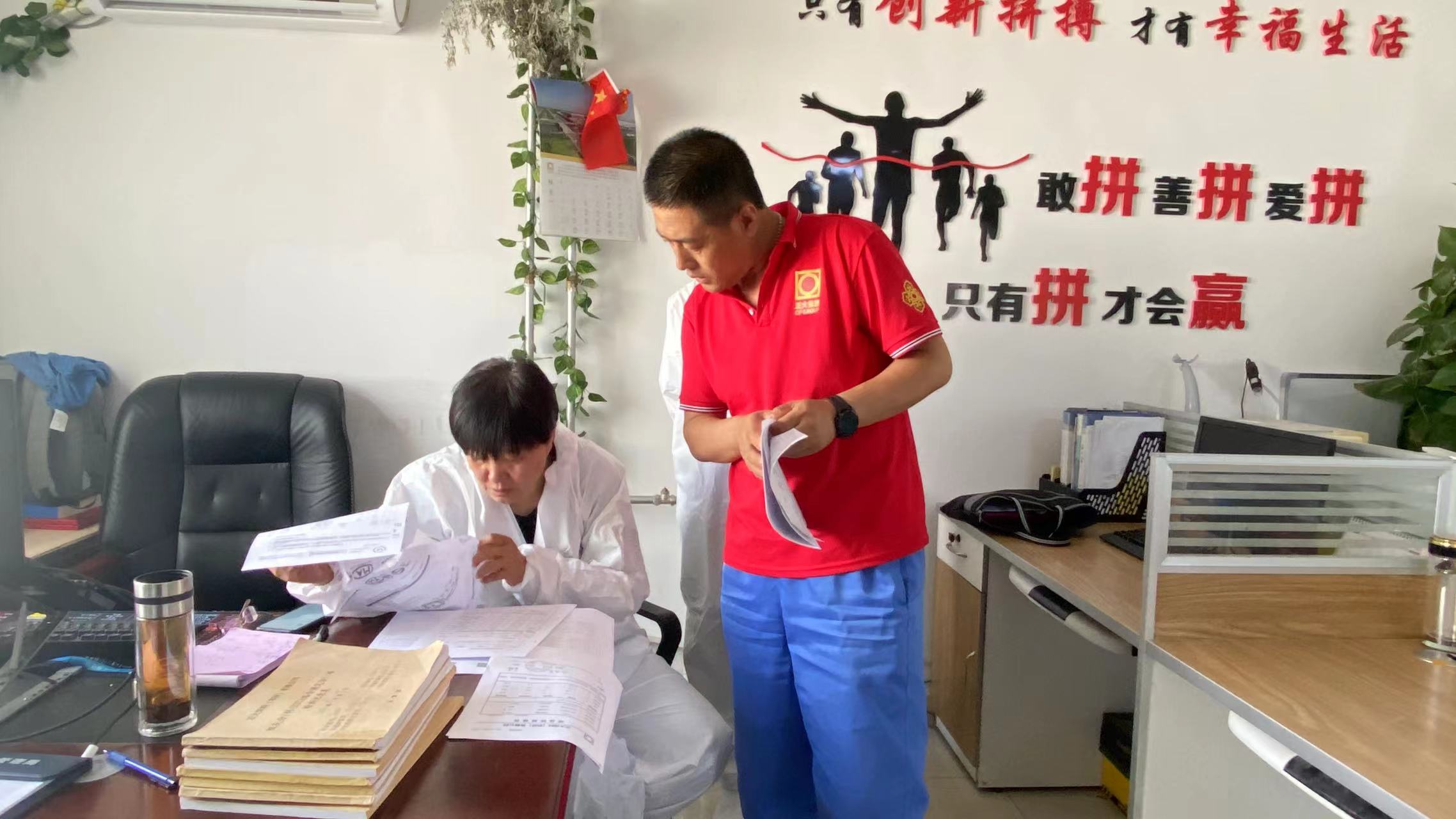 呼和浩特市两级市场监管部门开展2023年度商品条码、企业标准“双随机、一公开”监督检查